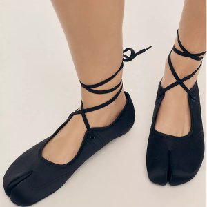 马吉拉平替$29
