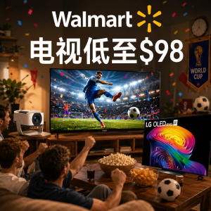 三星 智能电视$98