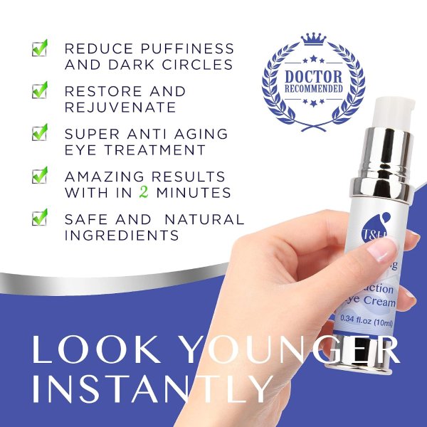 TEREZ & HONOR 眼霜 抗老化 迅速淡纹