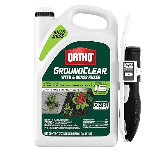  GroundClear 除草剂 1加仑