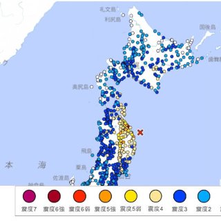 突发！🌍 24小时内全球连遭3场大地震！...