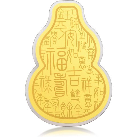 24K Solid Gold Ingot 92036D