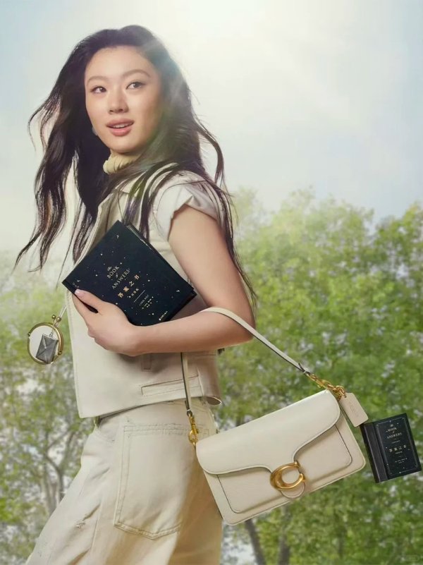 Tabby Grain Leather Shoulder Bag