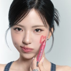 Chubby Stick Lip Balm $25