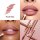 Lip Cheat 防水唇线笔