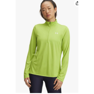 $14.97 Amazon.com Under Armour Tech 1/2 Zip Solid