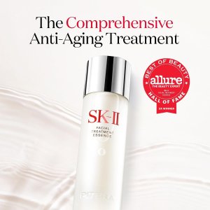 SK-II  神仙水 230ml