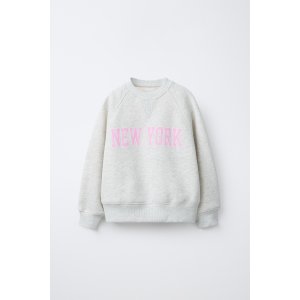 Zara 灰色卫衣 Varsity Text