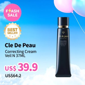 Cle de Peau Beaute 长管隔离 37ML