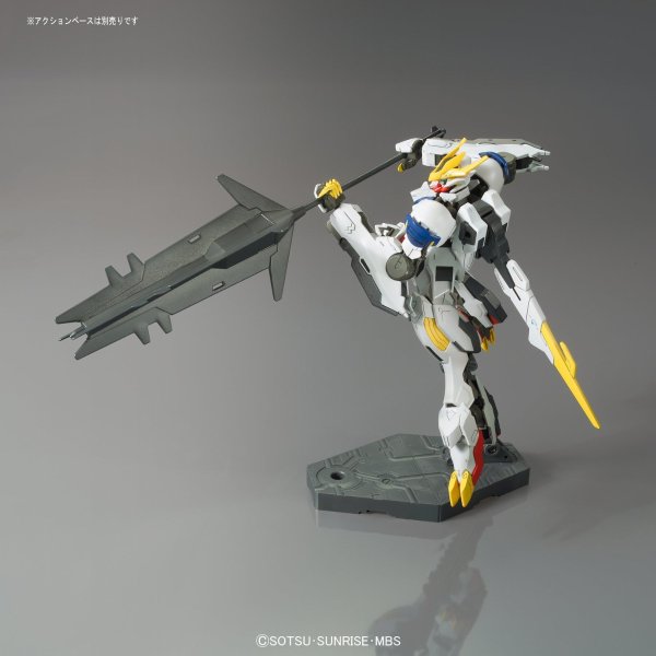 Gundam Barbatos Lupus Rex HG IBO 1/144 Model Kit