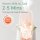 Momcozy Bottle Warmer Multifunction with Timer
