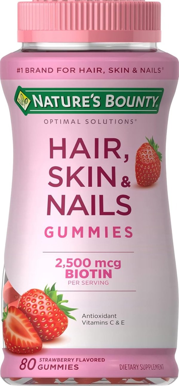  Hair, Skin & Nails 维生素软糖 80粒 草莓味