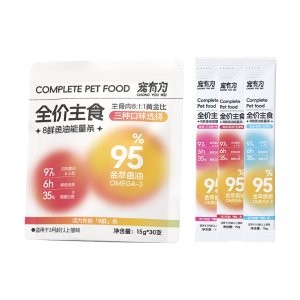 宠有为 全价主食猫条 鱼油 200支