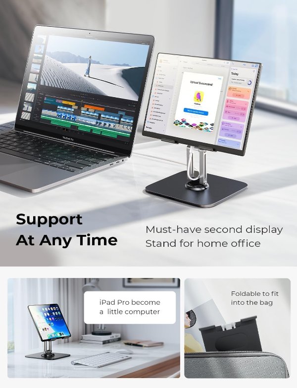 iPad 支架 全金属可折叠 11-4.7英寸