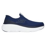 Skechers Max Cushioning Endeavour 男士运动鞋
