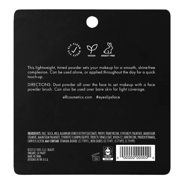 e.l.f. Prime & Stay Finishing Powder 5g