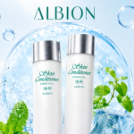 延长！Albion 618套装直降 抽奖送28天美白安瓶
