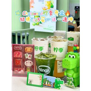6月4日-6日三天 限时 买一赠一
