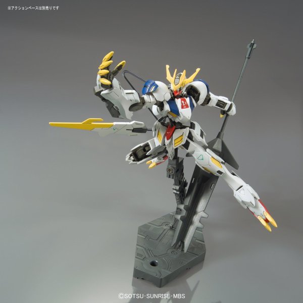 Gundam Barbatos Lupus Rex HG IBO 1/144 Model Kit
