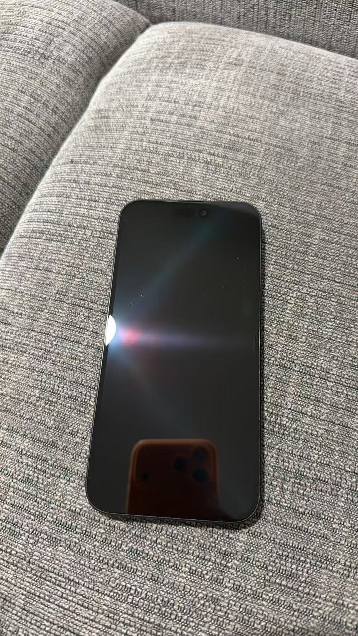 iPhone 16 plus 256gb