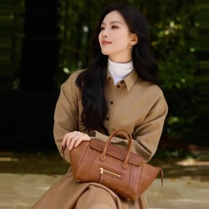 Celine老花贝壳包$888