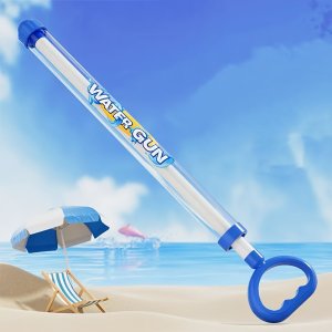 儿童夏季水枪玩具 随机色
