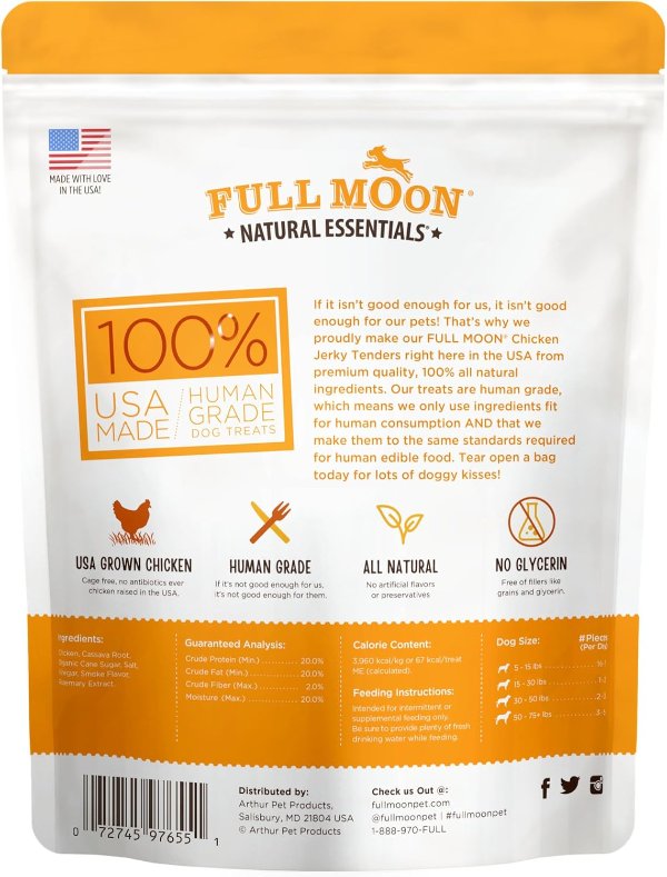 Full Moon 鸡肉干宠物零食 26oz