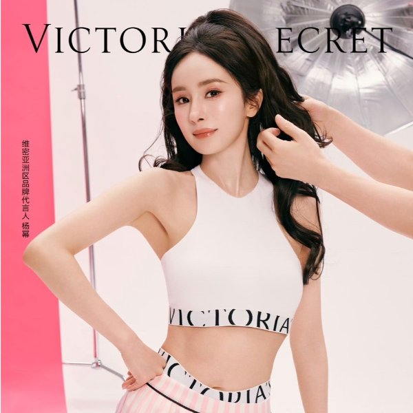 Up to 60% OffVictoria s Secret Semi-Annual Sale