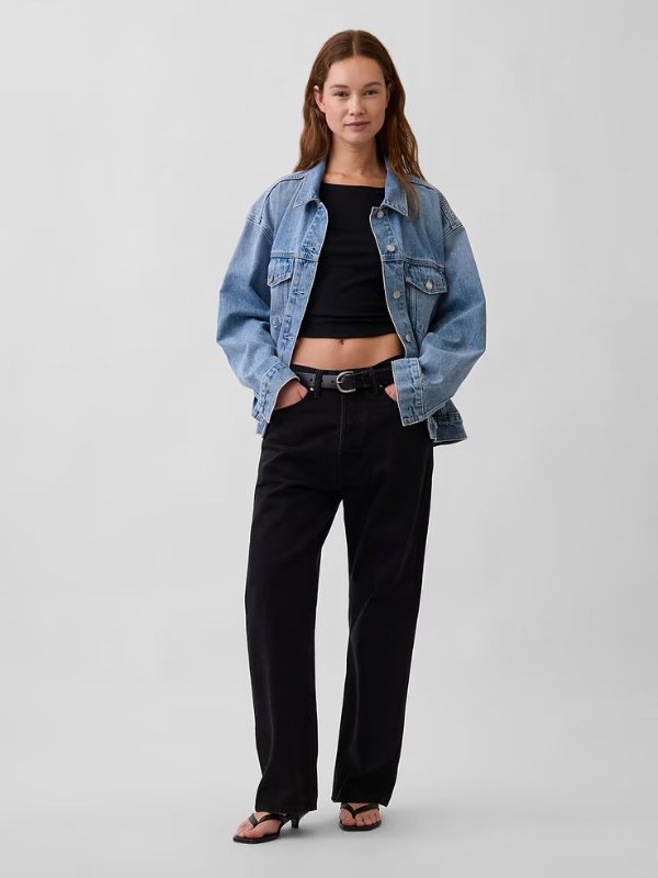 Icon Denim Jacket Oversized