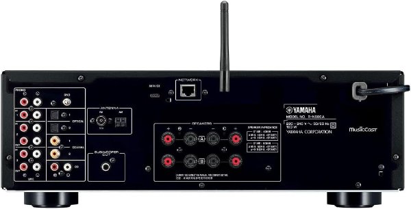 R-N600A Network Receiver Silver