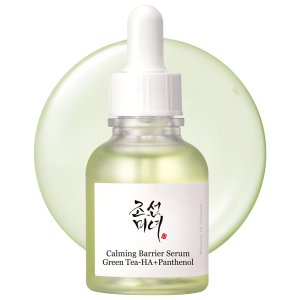 舒缓屏障精华 $17