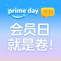 Amazon Prime Day 全球抢跑💥免邮直邮澳洲！