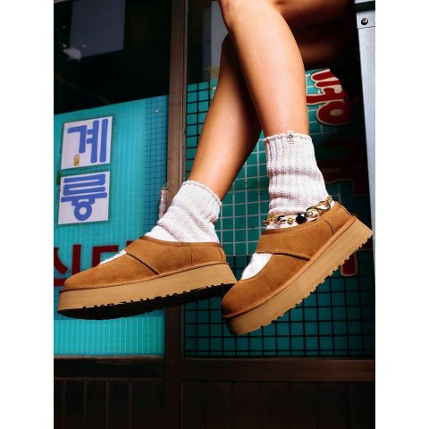 Bea Mary Jane Shoes