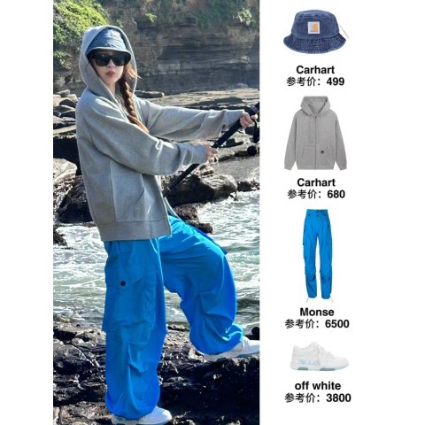 CARHARTT WIP Belmar 渔夫帽