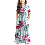 storeofbaby 女童长袖花裙 连衣裙