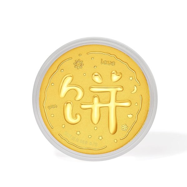 周六福 24K足金饼字吊坠 A2523738