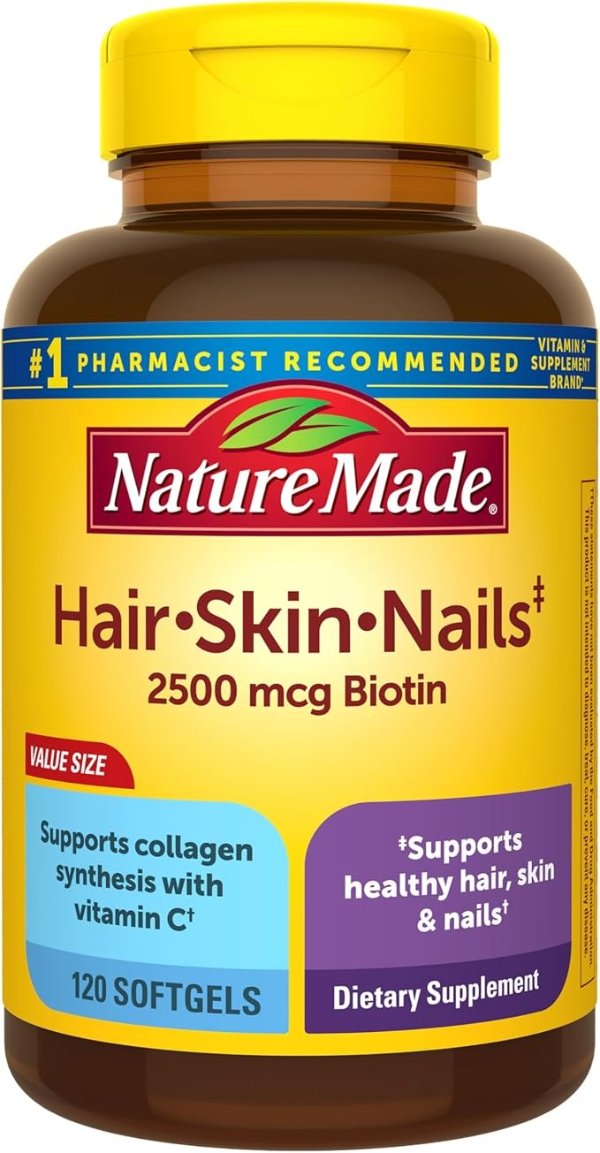 护发护甲软胶囊 120粒