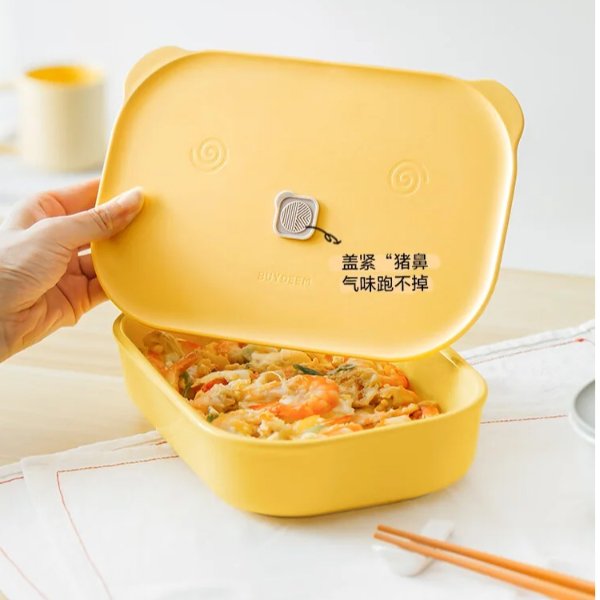 陶瓷便携饭盒