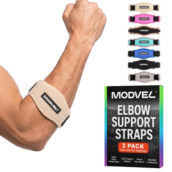 Modvel 可调肘部护带 运动款