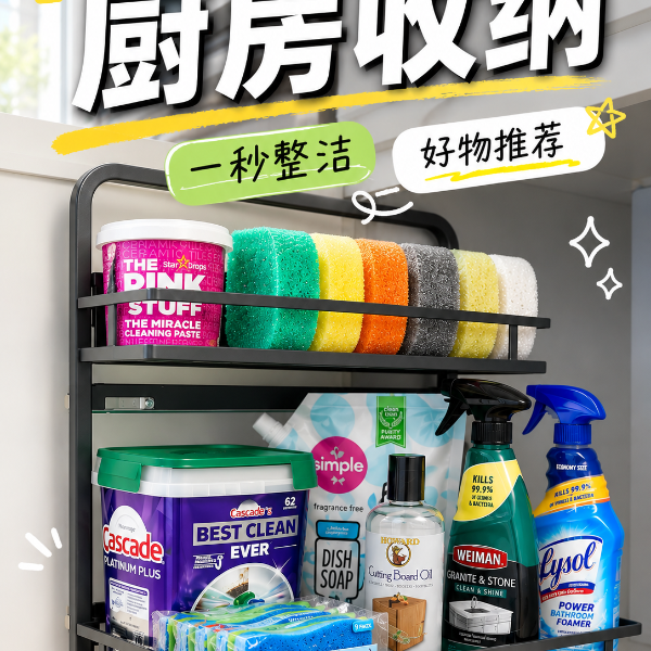 笔记图片