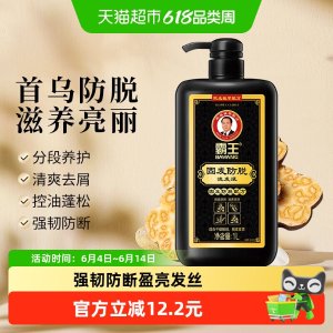 BAWANG 首乌防脱洗发液 控油固发 500ml