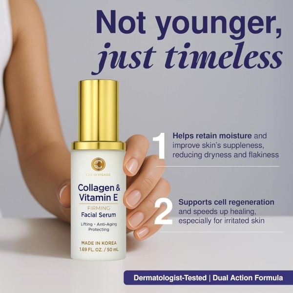Collagen 维生素E精华液 1.69盎司