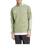 adidas Sereno 男士修身夹克