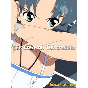 Epicgames The Lost On The Street Gold Edition 数字版