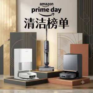 石头洗地机仅$159