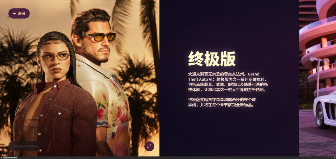 screenshot_2026-06-25_17-33-07.png