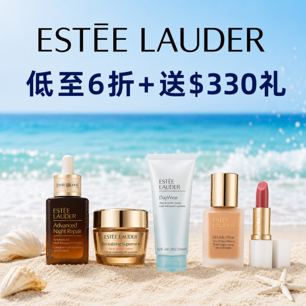 $330 Valued GWPEstee Lauder Beauty & Skincare Sale
