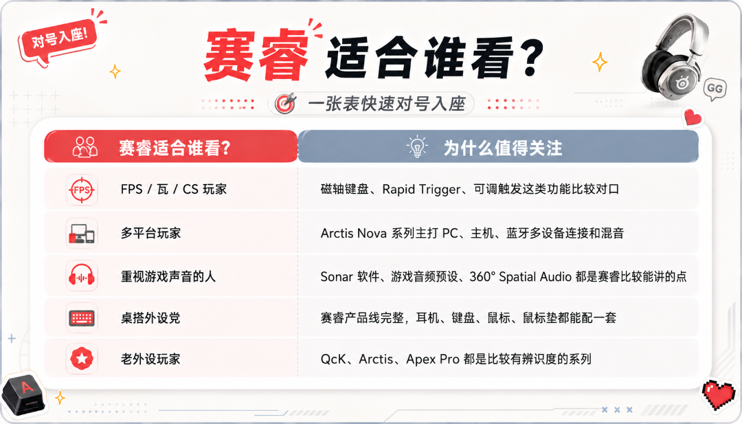 ChatGPT Image 2026年6月25日 12_15_16.png