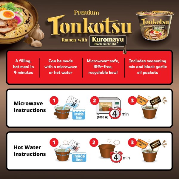 Tonkotsu Kuromayu Ramen Big Bowl 3.56oz