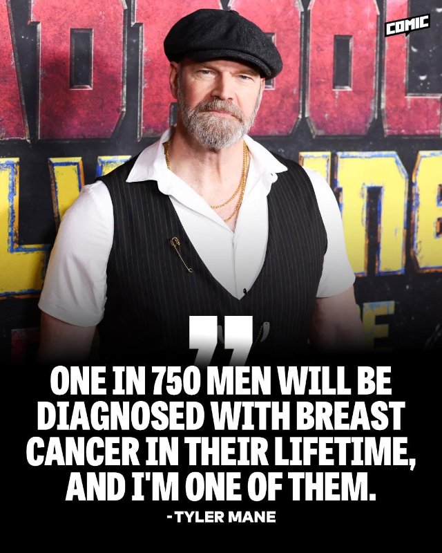 X战警猛男确诊乳腺癌！呼吁男同胞们体检